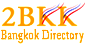 
  Bangkok Directory, Bangkok resources,
  Patpong, NaNa, Khawsan Road, Silom   .
 